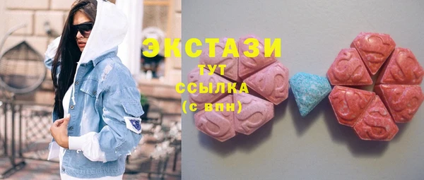 кокс Баксан