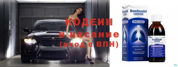 MESCALINE Балабаново