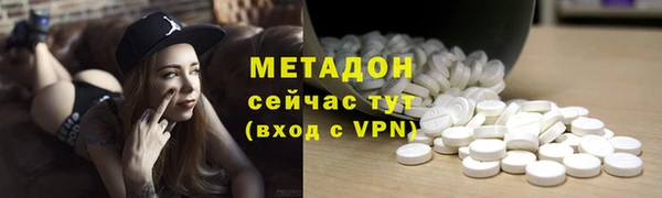кокс Баксан