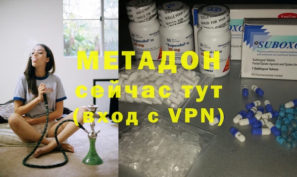 кокс Баксан