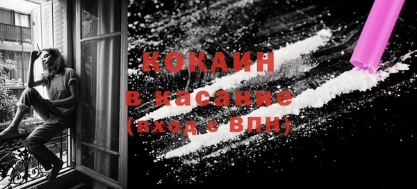кокс Баксан