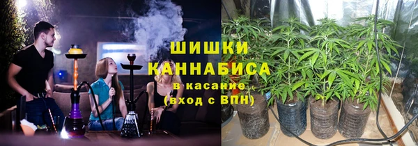 MESCALINE Балабаново