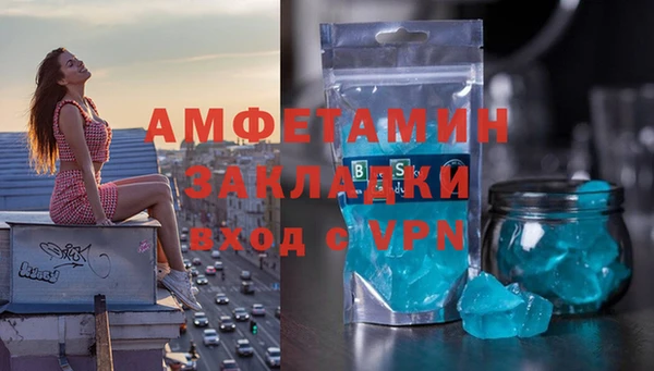 кокс Баксан