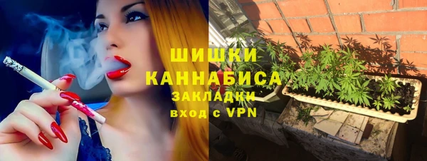 ALPHA-PVP Балахна
