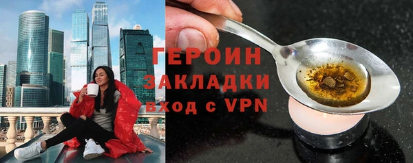 кокс Баксан