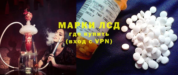 кокс Баксан