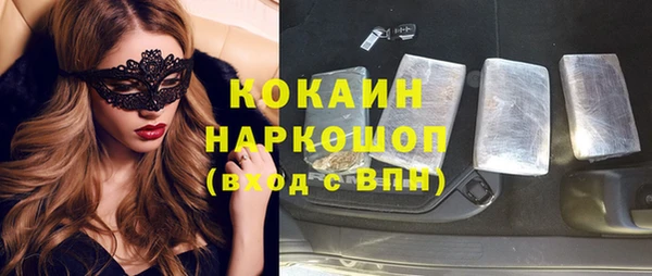 кокс Баксан