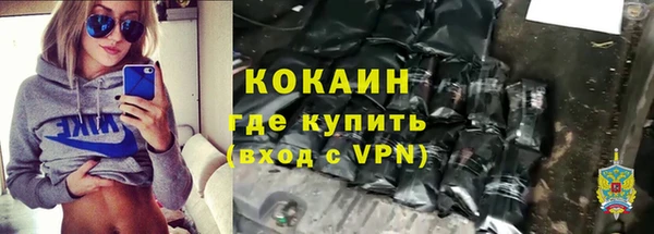 MESCALINE Балабаново