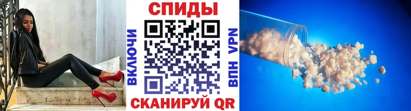 Метамфетамин Methamphetamine  KRAKEN как войти  Свирск 
