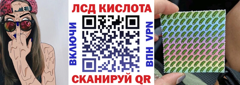Марки NBOMe 1,5мг  купить закладку  blacksprut ссылка  Свирск 