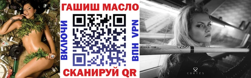 MEGA как войти  Свирск  ТГК Wax  цены наркотик 