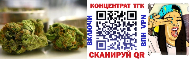 ТГК THC oil Свирск