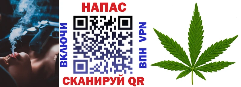 Шишки марихуана MAZAR  OMG как войти  Свирск 